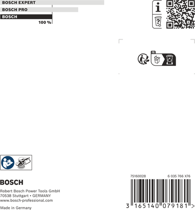 Bosch115mm 中硬砂紙墊，附 8 個孔。