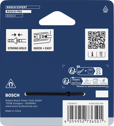 專業級 加磁器/退磁器